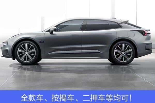 佳木斯同江按揭车抵押