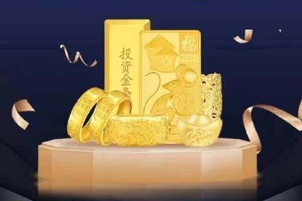 佳木斯同江回收黄金