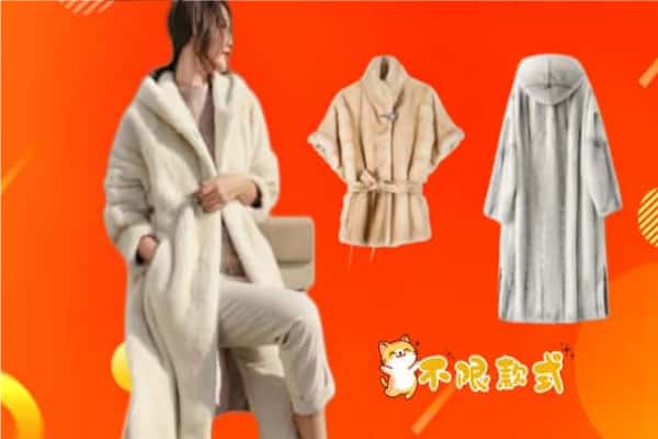 佳木斯同江回收貂皮