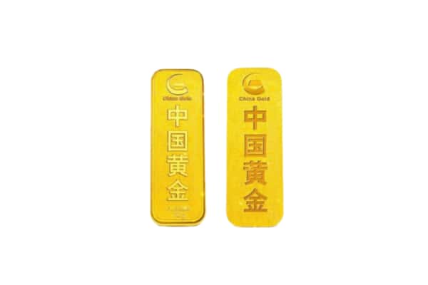 佳木斯同江上门回收黄金价格