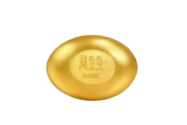 佳木斯同江回收黄金豆子