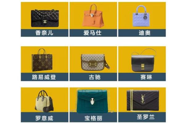 佳木斯同江回收品牌包包